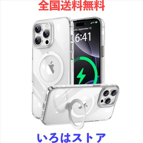 KISECASE iPhone 15 Pro 用 ケース magsafe 対応 ワイヤレス充電