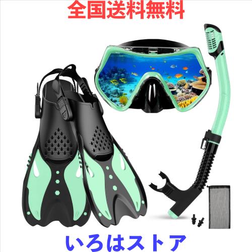 シュノーケリング シュノーケルセット シュノーケリングセット S/Mサイズ