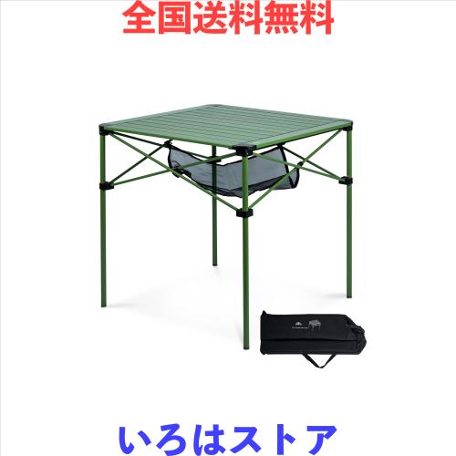 【iClimb (アィクライム)】 アウトドアテーブル/机 キャンプテーブル/机 ★安定 アルミ製 ロールテーブル 折りたたみ コンパクト 軽量 耐