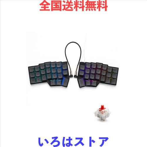YIVU CORNE V4 有線スプリットメカニカルキーボード 40%レイアウト 3