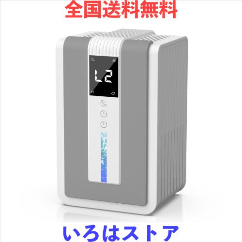 ペルチェ式 除湿機 小型 除湿器 静音 【2025年新登？ 強力除湿/睡眠モード】除湿量320ml/日 LED画面表示 衣類乾燥除湿機 自動霜取り じょ