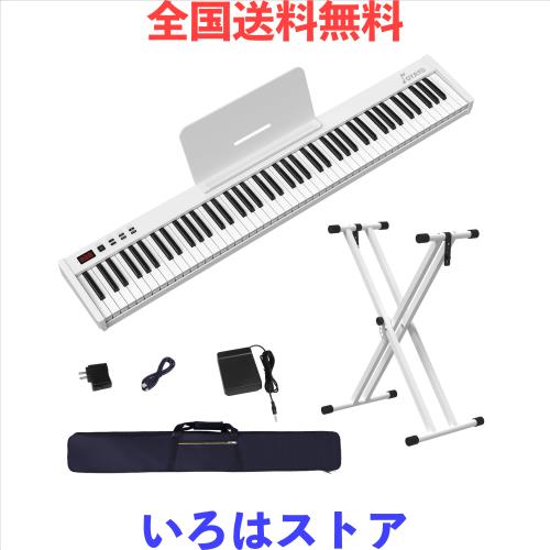 電子 ピアノ キーボード 88鍵盤 軽量 日本語表記 ペダル 譜面台 トモイ