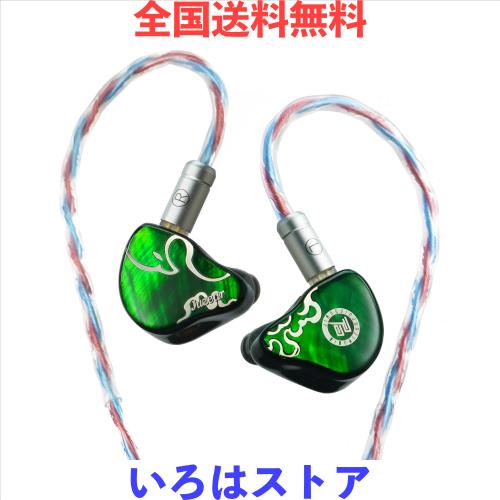 HiFiGo Juzear 鳴神 イヤホン有線 インイヤーモニター ゲーミングイヤホン イヤモニ 3.5mm/4.4mm交換式プラグ（3BA + 1DD） HiFi音質 銀