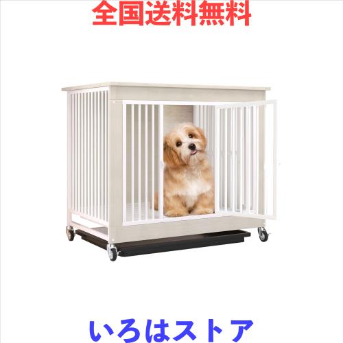 Fainyearn 犬ケージ 小型犬 屋根付き ウッディサークル 犬小屋 中型犬 キャスター付き 木製 トレー付き 幅 80×奥行52×高さ77cm(ホワイ