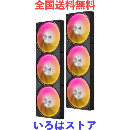 Novonest PCケースファン 120mm 1650 RPM 連結型ケースファン 高性能 デイジーチェーン 5V 3PIN ARGB 冷却 4PIN PWM 一体型 冷却 fan 2個