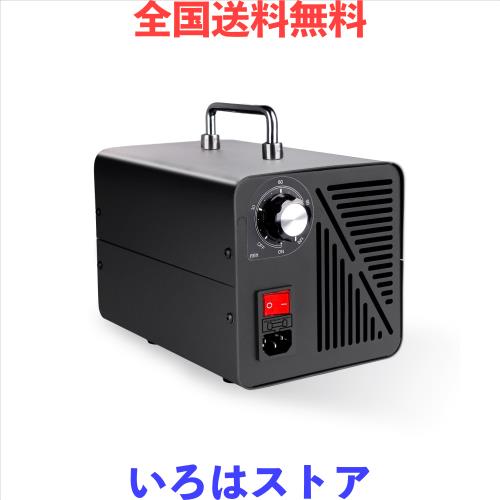 【2025年】オゾン発生器 大容量 60000mg/h 広範囲対応 タイマー機能付き 静音設計 家庭用/車内用/オフィス用 簡単操作 メンテナンスフリ