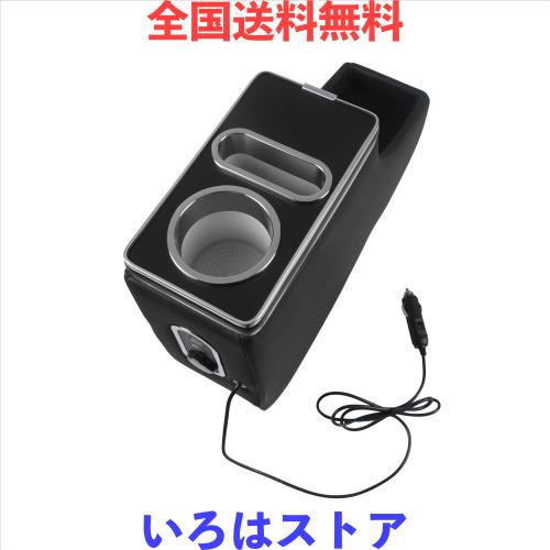 AHWZ デリカミニ B3系 コンソールボックス 三菱に適合 B34A/B35A/B37A