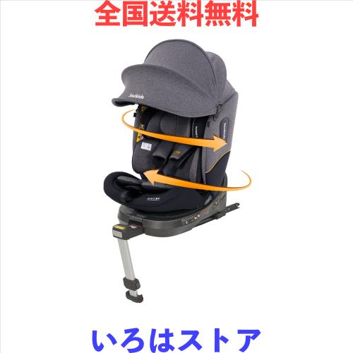 Jovikids チャイルドシート、360° 回転式ISOFIX固定ジュニアシートと