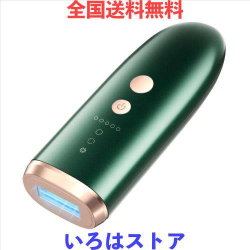 YUNDOO 脱毛器 冷感無痛 れいかんだつもうき【革新的連射冷却アイス