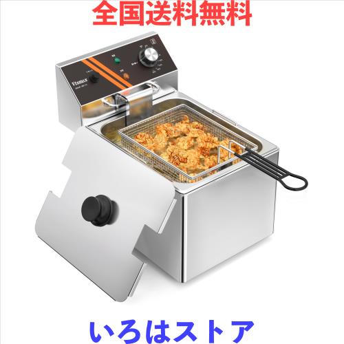 Vtsmax ステンレス電気フライヤー 業務用 12L大容量卓上フライヤー家庭用 60-200℃温度調節 304ステンレス油槽 フライバスケット付き 揚