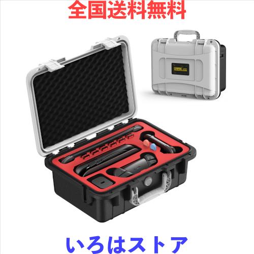 Switch 2 収納ケース 防水 スイッチ2 キャリーケース 防塵 防汚 耐衝撃 全面保護 大容量 Switch 2 本体/Joy-Con/Proコントローラー/電源