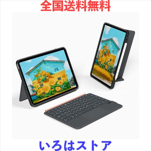 Rucceko iPad A16 11世代/10世代 キーボード付きケース iPad Air 11インチ M3/M2 10.9インチ 第4/5世代 iPad Pro 11インチ 第1/2/3/4世代