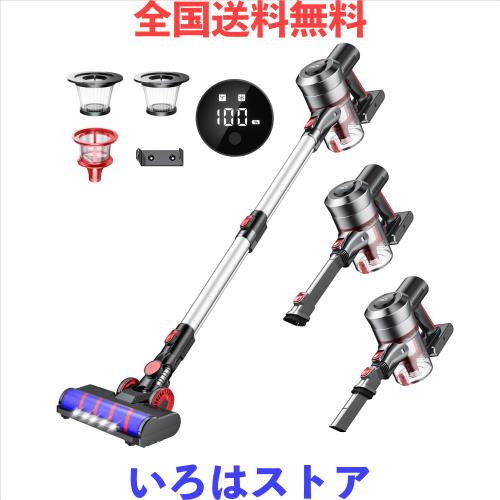 ダイソン並の吸引力⭐️掃除機 コードレス 45000pa ハンディ　液晶　壁掛け ダイソン並の吸引力⭐️掃除機 コードレス 最新&45000pa ハンディ 液晶