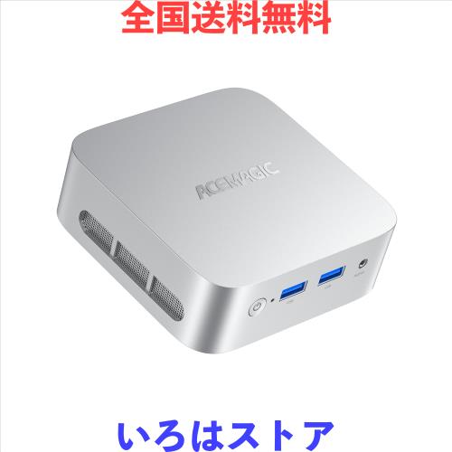 【2025新型・N150初登場】 ミニpc 最大3.60GHz WIFI6 Amazon.co.jp: NiPoGi ミニpc Intel N150初登場 16GB 512GB SSD 2TB