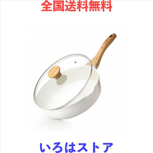 SENSARTE 深型フライパン 26cm 蓋付き マーブルコート IH/ガス火対応 炒め鍋 焦げ付きにくい お手入れ簡単 中華鍋 こびりつきにくい 高熱