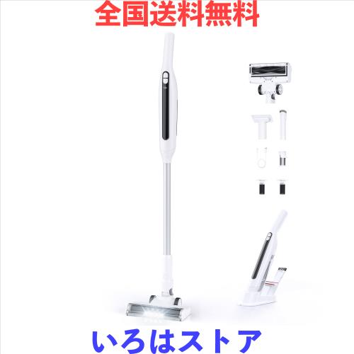 掃除機 コードレス 軽量 強力【2025最新型!業界初!38KPa強力吸引＆超軽量0.6kg＆スタンド不要の自立式＆Type-C充電式＆LEDライト】コードレス