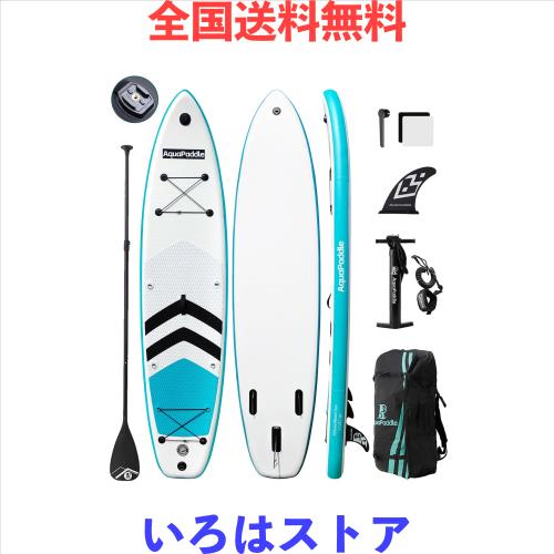 AISUNSS サップ　SUP ボード 320cm サップボード Amazon | AISUNSS SUP ボード サップボード インフレータブル