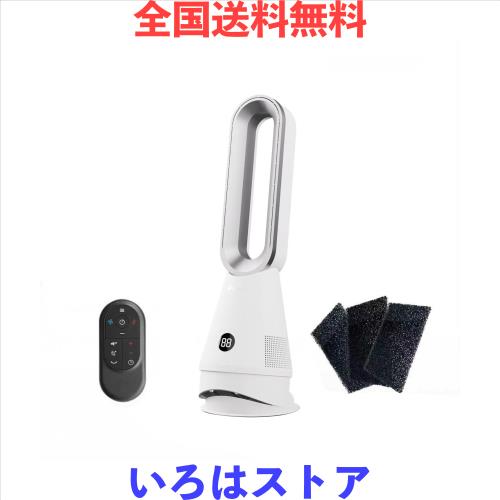 セラミックタワーファンヒーター【2025革新冷暖兼用・1台6役・羽根なし扇風機・ECO恒温モード】DCモーター 10段階送風＆3段階温風 上下左