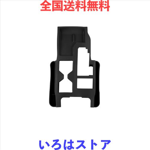 Temiry ランクル250 シフトパネルカバー ラバーマット コンソールカバー ゴムマット カバー キズ防止 汚れ防止 指紋防止 ランクル250 ア