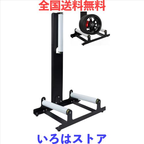 TUIYIDUO ホイールクリーニングスタンド 車ホイール洗浄ホルダー 多目的 頑丈ホイール洗浄 台 洗車 スタンド タイヤラック カーディテー
