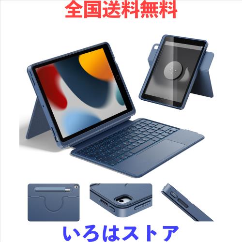 combo touch 着脱式キーボードケース iPad第7 ,8,9世代対応 logicool