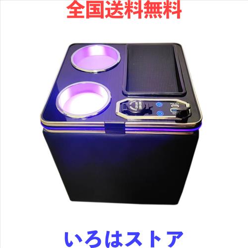 Yotetat N-BOX JF5/JF6用 コンソールボックス ドリンクホルダー N-BOXカスタム JF5/JF6 センターコンソール 呼吸ランプ7色変換 明るさ調