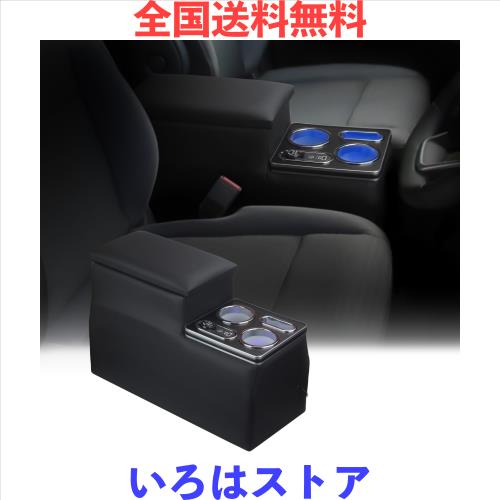 セレナ C28 e-POWER コンソールボックス 急速充電 アクセサリー セレナ C28 e-POWER コンソールボックス 急速充電 アクセサリー