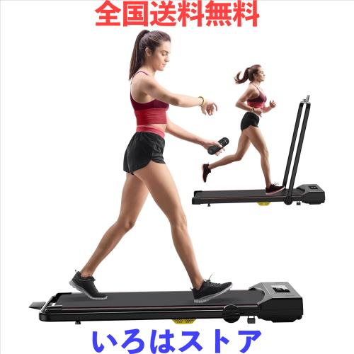 ルームランナー 家庭用 ランニングマシン 折りたたみ式 ウォーキングマシン 電動 時速1-10km 広幅走行面 薄型 省スペース 組立不要 静音