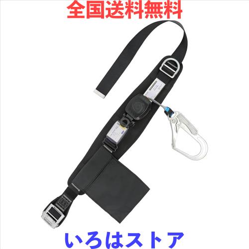 [OVZEXAO] 胴ベルト 安全帯 新規格 巻き取り器付き 墜落制止用器具 胴ベル型安全帯 伸縮式 新基準腰ベルト ショックアブソーバー 安全帯