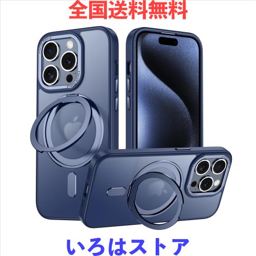 iPhone 12 Pro Max 用 ケース Magsafe対応 アイフォン12プロ iPhone 12 Pro Max 用 ケース Magsafe対応 アイフォン12プロ