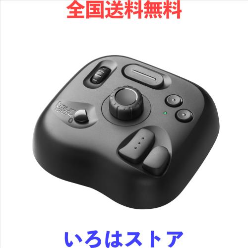 TourBox Lite エントリー左手デバイス・片手キーボード｜ペンタブ最適パートナー｜Clip Studio Paintほか対応｜直感ブラインド操作｜専用