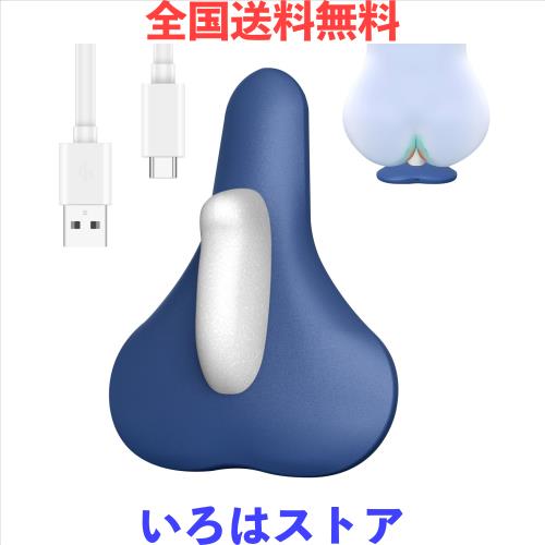 ケーゲル　エクササイズ　女性用　男性用　(複数在庫有) ケーゲル エクササイズ 女性用 男性用 (複数在庫有) 楽天市場