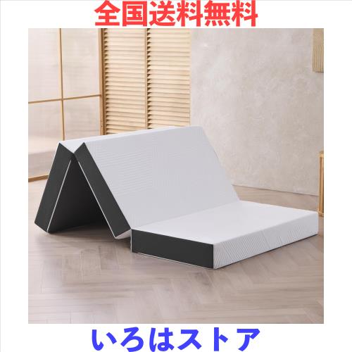 Hillmoonri 三つ折りマットレス ダブル 厚さ15cm 低反発 高反発 フィット感 折り畳み可能 底面滑り止め付き 洗えるカバー付きブラック