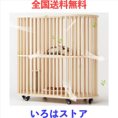 TUIYIDUO 猫ケージ キャットハウス 2段 112*56*108.5cm 木製 猫用