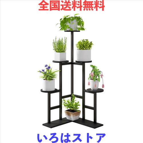 IBUYKE フラワースタンド スタンド 鉢スタンド 4段 園芸ラック 植木鉢台 花台 鉄製 植木鉢置き 室内 ガーデンラック 屋外室内 丈夫 玄関