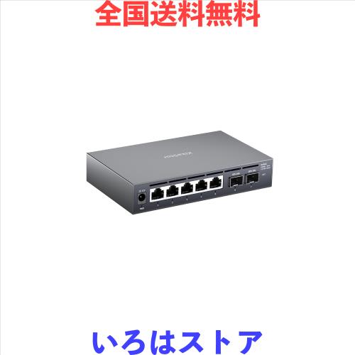 非管理型アルミ合金シリーズ・ネットワークスイッチ (非管理型、5×2.5G RJ45+ 2×10G SFP+)