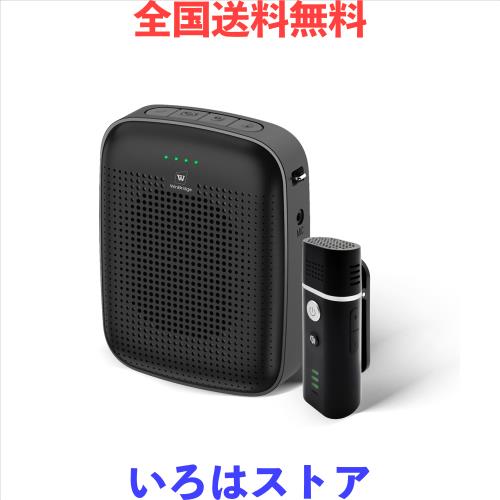 W WINBRIDGE 15W スピーカー ハンズフリー拡声器 小型 ポータブル拡声器 マイク付き イベント 会議 店頭販売 観光ガイドなどに最適 拡声