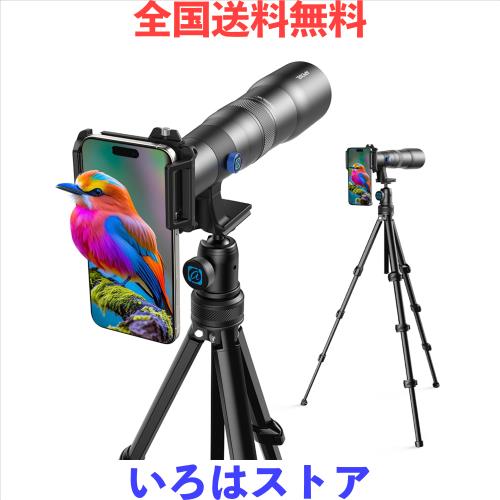 【超高倍率】 APEXEL スマホ望遠レンズ 50倍 単眼鏡スマホ 高倍率 高級 クリアで綺麗な写真撮る 軽量で持ちやすい 99.9%主流な携帯に対応