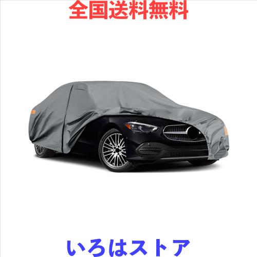 Tusamika 車カバー メルセデス ベンツ Cクラス 2008-2025 ボディカバー 加厚 車フルカバー 裏起毛 防水防塵防紫外線 弾力な防風ロープ付