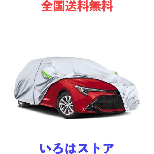 Tusamika 車 カバー トヨタ カローラ スポーツ 2018-2024 最新改良式 ボディカバー 加厚 裏起毛 黄砂対策 防水防塵防輻射紫外線 弾力な防