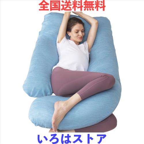 Awesling 抱き枕 妊婦 U字型 、ひんやり全身枕、涼感 妊娠抱きまくら、 涼しい だき枕、 だきまくら妊婦 、快眠 グッズランキング、 冷感