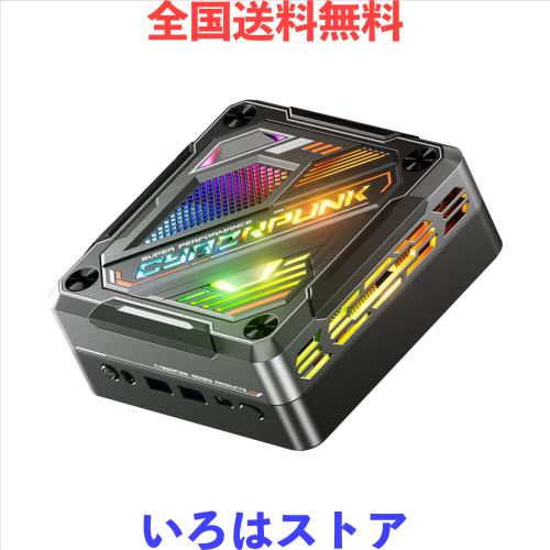 ミニPC Ryzen7 5825U/16GB/512GB/Win11 MN58U Amazon.co.jp: ミニPC AMD Ryzen 7 5825U 16GB RAM 512GB SSD, Mini PC