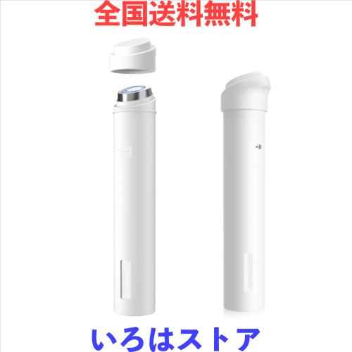 メディキューブ AGE-Rブースタープロ ミニ ケース カバー[YEZHU