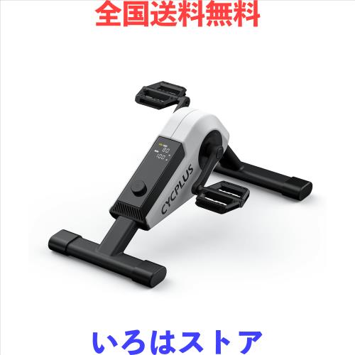 CYCPLUS DC1 エクササイズバイク Amazon.co.jp: CYCPLUS フィットネス