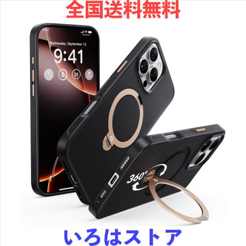 【2025新登場・機能美の極み】CASEKOO iPhone 16 Pro 用 ケース 360度回転スタンド 高耐久 横縦両立 米軍規格 耐衝撃 MagSafe対応 強磁力