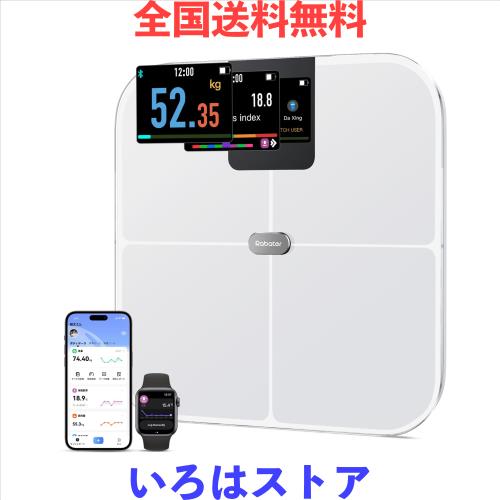 Rabater 体重？体組成計 CF588BLE 25項目測定 ITO技術 体脂肪計 心拍数測定 体重計 スマホ連動 Bluetooth5.1 専用アプリ データ自動記録