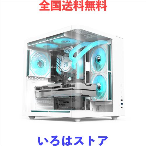 MOOTHMUSHI PCケース ATX対応 ミドルタワー ピラーレス設計 曲面強化ガラス側面パネル 静音＆高冷却 ゲーム/オフィス兼用 (ホワイト)