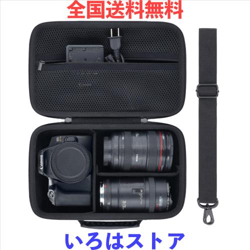 ケースのみ）キヤノン Canon デジタル一眼レフカメラ EOS Kiss X10/X7