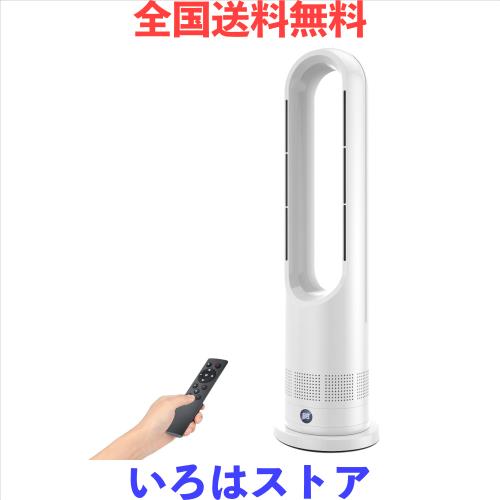 セラミックファンヒーター 冷暖両用【3暖風・8冷風切替】電気ヒーター速暖 暖房器具 省エネ DCモーター内蔵 120°自動首振 1-9Hタイマー