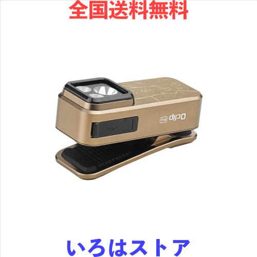 OLIGHT(オーライト) クリップライト LEDランニングライト 軽量 小型 3つの光源 500ルーメン 射程120メートル IPX6防水 Type-C充電式 クリ